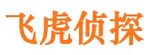 翔安出轨调查